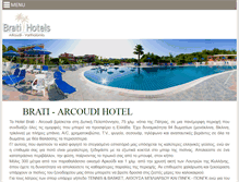 Tablet Screenshot of brati-hotels.gr